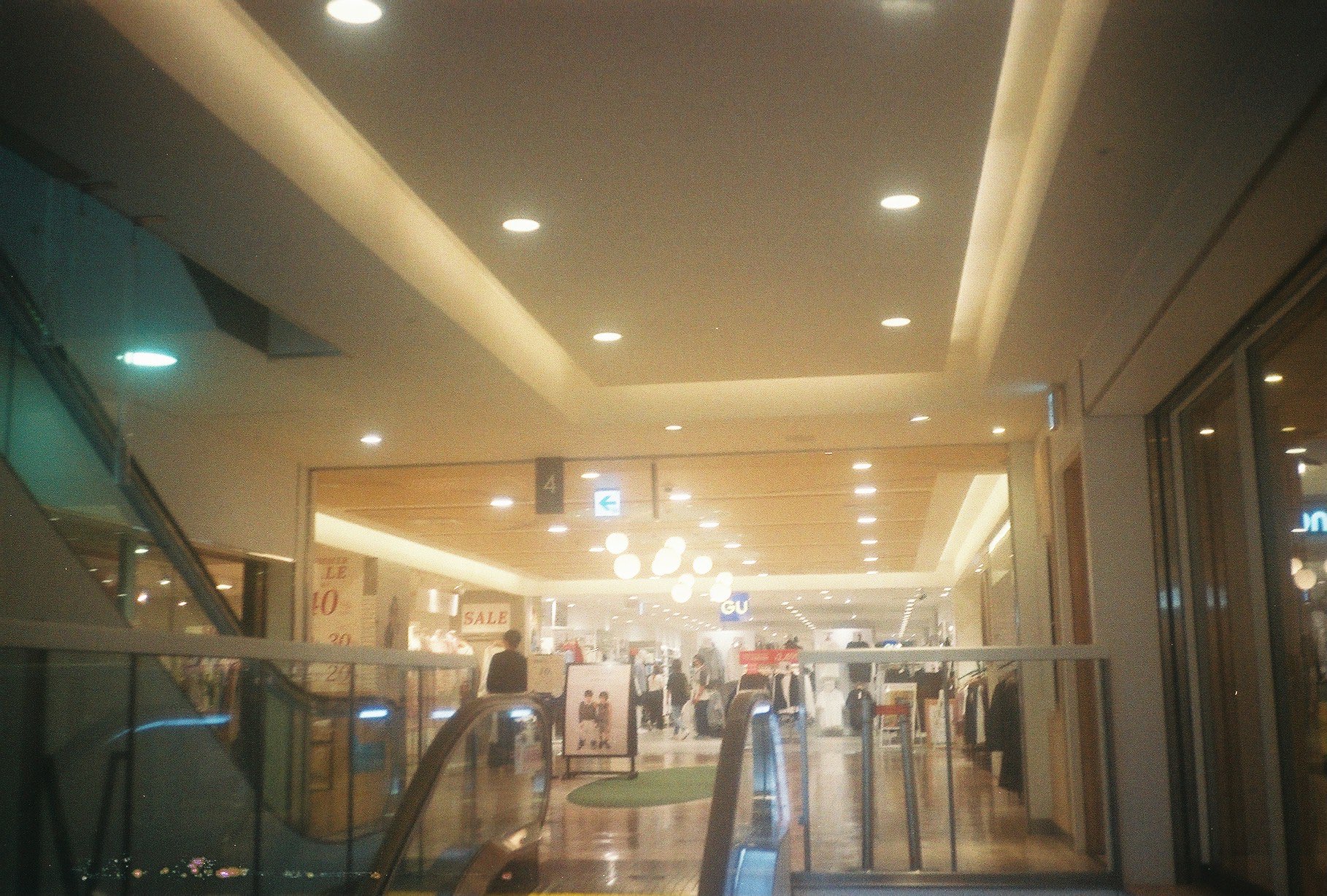 shoppingmall
